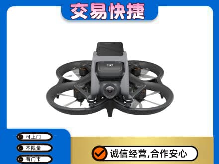 海南琼海市回收无人机