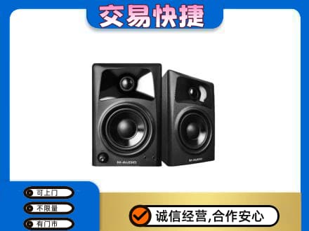 海南琼海市回收音响