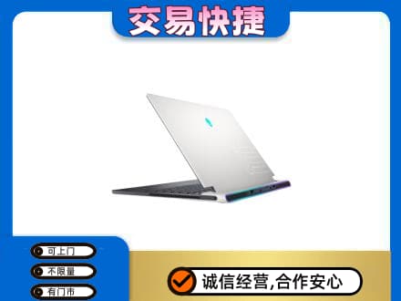 海南琼海市回收电脑