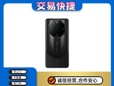 海南琼海市回收手机