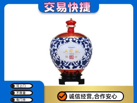 海南琼海市名酒回收五粮液5.jpg