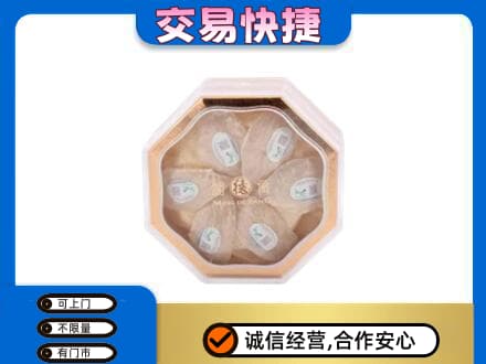 海南琼海市礼品回收燕窝礼盒.jpg